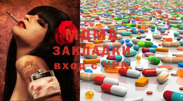 спайс Бугульма
