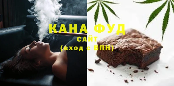 мескалин Апатиты
