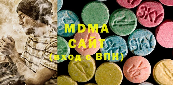 спайс Бугульма