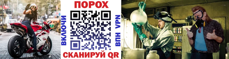 Метамфетамин мет  закладка  Вилюйск 